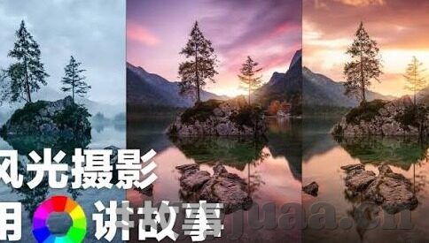 国产av麻豆美艳房东mad026-国产AV新势力，麻豆美艳房东MAD026的崛起与魅力