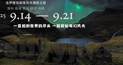 麻豆久久91精品国产-解锁真实之美 —— 探讨国产精品网络内容的魅力与界限